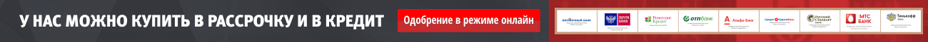 Сверху под шапкой Сверху под шапкой